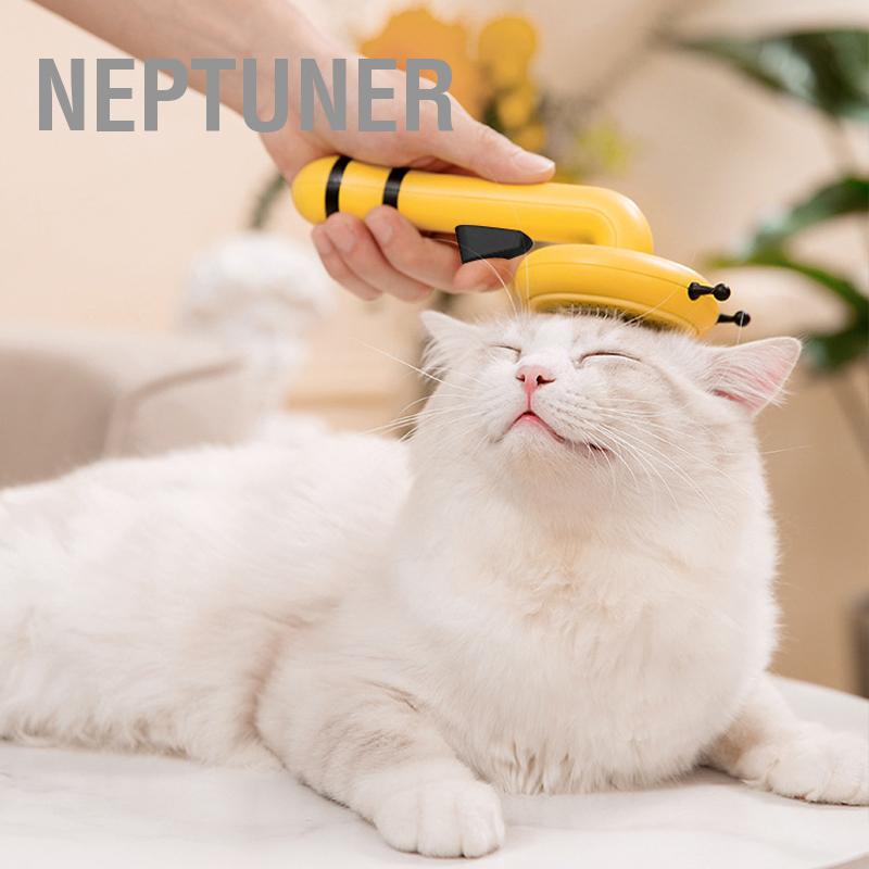 neptuner-แปรงหวีขนสัตว์เลี้ยง-รูปผึ้งน้อย-ปุ่มเดียว-กําจัดขนลอย-ทําความสะอาดตัวเอง