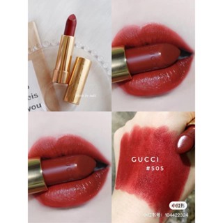 ลิปGucci lipstick รุ่น Janet Rust เบอร์ 505