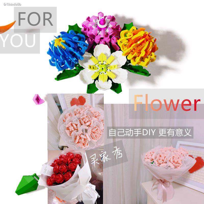 ช่อดอกไม้รับปริญญา-ของขวัญรับปริญญา-ดอกไม้ปลอม-ของขวัญ-เลโก้ดอกไม้-ของขวัญปีใหม่-ใช้งานร่วมกับ-lego-ช่อดอกไม้-hibiscus-ด
