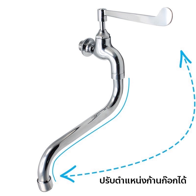fenix-ก๊อกหมอยาวเข้าผนัง-รุ่น-ae-176
