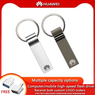 สินค้า Huawei แฟลชไดรฟ์โลหะ ความเร็วสูง 4GB 8GB 16GB 32GB 64GB 128GB 256GB 512GB 1TB 2TB USB3.0 พร้อมหัวเข็มขัด