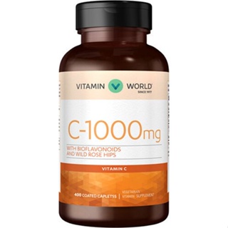 ภาพหน้าปกสินค้าขวดใหญ่สุด 400 เม็ด Vitamin world C 1000 mg 400 coated caplets วิตามินซี 1000 มก. vitamin c Vitaminworld ที่เกี่ยวข้อง