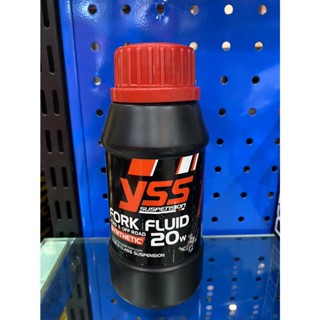 น้ำมันโช๊คหน้า YSS เบอร์ 20W Front Fork oil Fluid 250ml น้ำมันโช๊ค