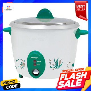 ชาร์ป หม้อหุงข้าว รุ่น KSH-D18 ขนาด 1.8 ล. คละแบบSharp Rice Cooker Model KSH-D18 Size 1.8 L. Assorted Styles