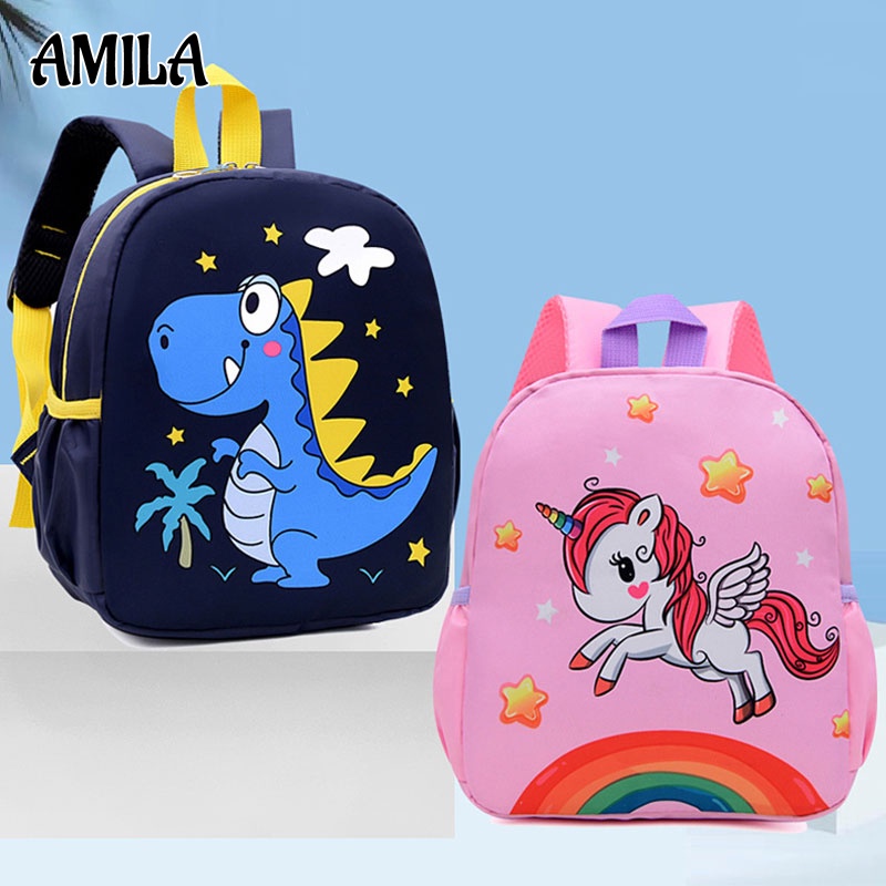 amila-เด็กน่ารักการ์ตูนไดโนเสาร์ไปโรงเรียนกระเป๋าเป้สะพายหลัง1-6ปี
