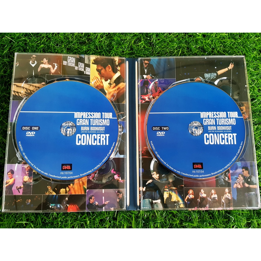 dvd-คอนเสิร์ต-impression-tour-gran-turismo-burin-boonvisut-and-the-old-school-all-stars-วง-กรู๊ฟไรเดอร์ส