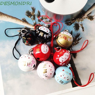 Desmondri จี้กระดิ่งน้ํา รูป Daruma น่ารัก สีแดง สไตล์ญี่ปุ่น สําหรับตกแต่งกระเป๋า