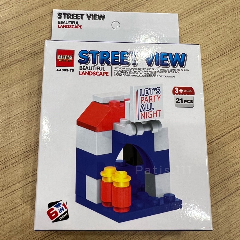 micro brick (size : mini) | Shopee Thailand