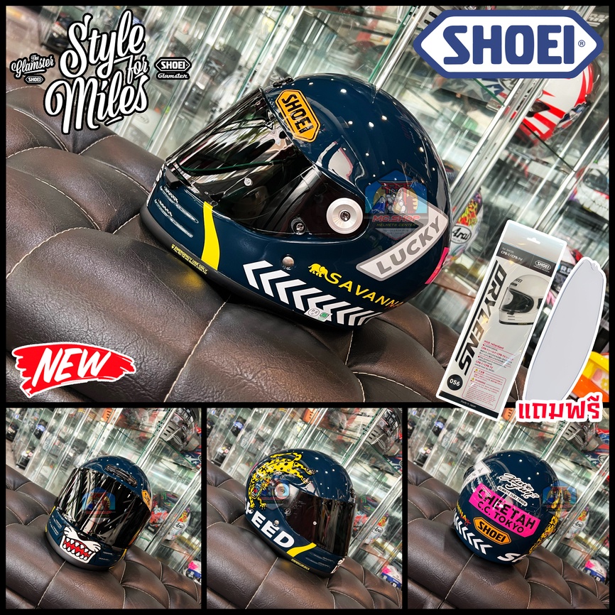 セキュリティ・セーフティ Glamster CHEETAH CUSTOM CYCLES XL セキュリティ・セーフティ Glamster CHEETAH CUSTOM CYCLES XL Buy