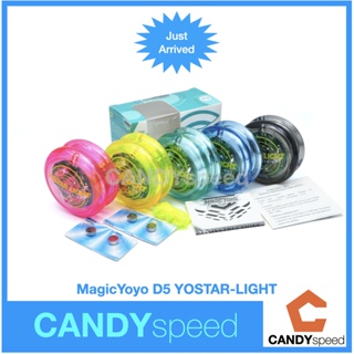 Yoyo โยโย่ MagicYoyo D5 YOSTAR-LIGHT | Magic Yoyo | by CANDYspeed