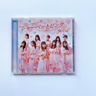 NGT48 CD single Sherbet Pink theater type (แผ่นแกะแล้ว ไม่มีโอบิ)