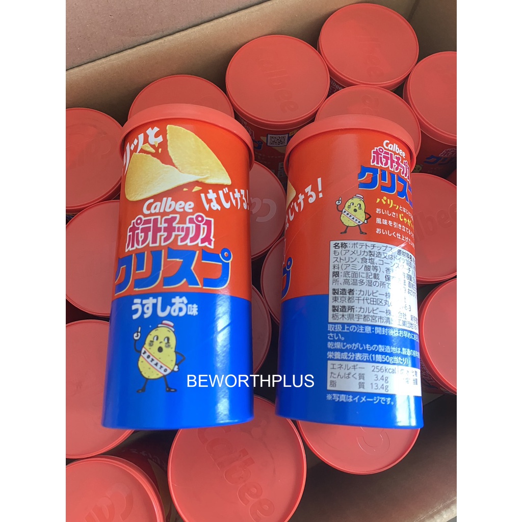 [พร้อมส่ง] Calbee Potato Crisp Light Shio มันฝรั่งแผ่นทอดกรอบ รสเกลือ ...