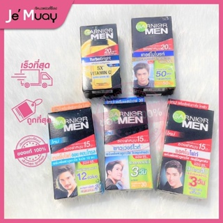 ภาพหน้าปกสินค้า[ กล่อง 6 ซอง ] Garnier MEN TurboBeight Powerwhite Acnofight  | เทอร์โบไบร์ท พาวเวอร์ไวท์ แอคโนไฟท์ [ของแท้] ที่เกี่ยวข้อง