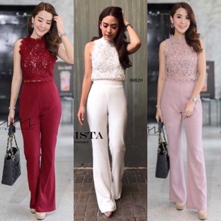 ส่งไว 1-2วันถึง 009982 Set 2 ชิ้น เสื้อลูกไม้แขนกุด+ กางเกงเอวสูงขายาว