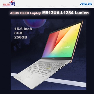 ASUS OLED แล็ปท็อป M513UA-L1284 Lucien R5-5500U/8GB/NVMe SSD256GB /15.6 FHD*ไม่รวม Windows