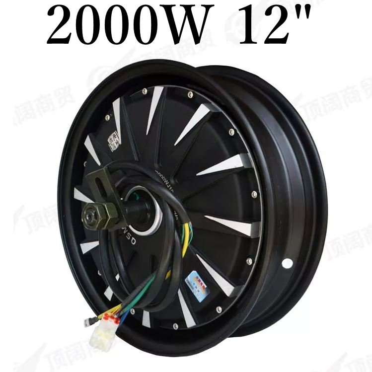 qs-12นิ้ว-40h-3000w-gen3-hub-motor-qs-motor-สวิงอาม19cm-ล้อรถไฟฟ้า-ดีสเบรค