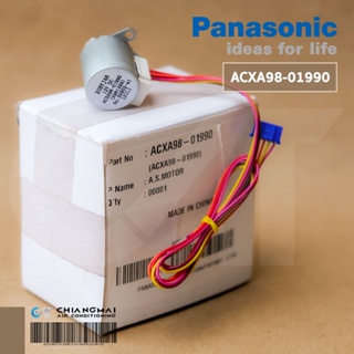 ภาพหน้าปกสินค้าACXA98-01990 มอเตอร์สวิงแอร์ Panasonic มอเตอร์สวิง (เล็ก) แอร์พานาโซนิค อะไหล่แท้ศูนย์ ที่เกี่ยวข้อง