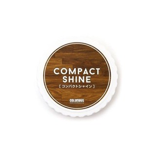 Columbus Compact Shine ฟองน้ำขัดรองเท้าแบบสองด้านพร้อมน้ำยาขัดเงาในตัว (ขนาดเล็ก)