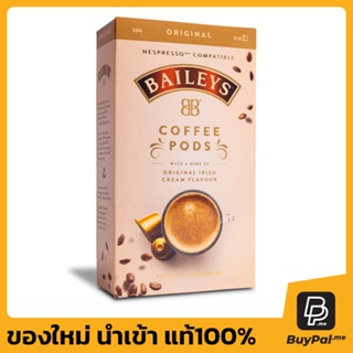 PODiSTA Baileys Original Coffee Pod 10pk เบย์เล่ย์ ไอริสคอฟฟี่ สูตรดั้งเดิม หมดอายุวันที่ 10/03/2025