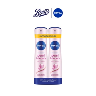 Nivea นีเวีย เพิร์ล&บิวตี้ สเปรย์ 150มลX2