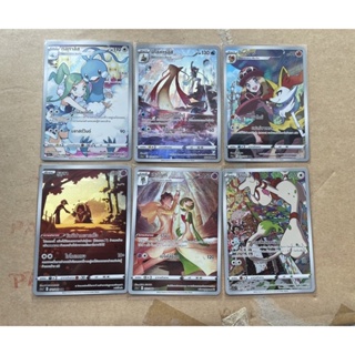 [การ์ดโปเกมอนอาร์คานา (s11a)] Pokemon Card CHR แยกใบ มี 6 แบบ