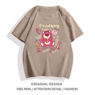 เสื้อยืดแขนสั้น ผ้าฝ้าย พิมพ์ลาย ทรงหลวม โอเวอร์ไซซ์ แฟชั่นฤดูร้อน สําหรับผู้หญิง