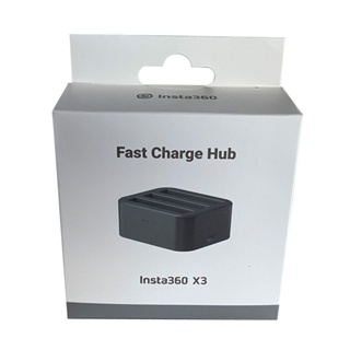 Insta360 Official X3 Fast Charge Hub CINSAAQ/A  ( Black )