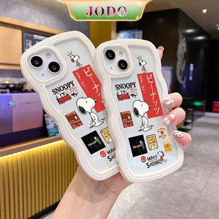 2 In1 เคสโทรศัพท์ซิลิโคน TPU แบบนิ่ม ลายสนูปปี้ กันกระแทก สําหรับ iPhone 14 13 12 11 Pro Max 6 6S 7 8 Plus X XR XSMax SE