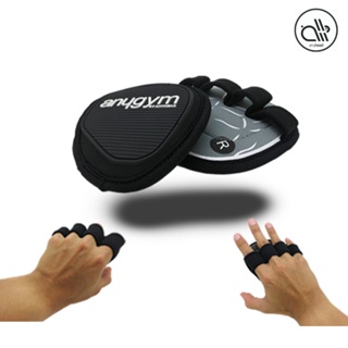 ภาพหน้าปกสินค้าANYHEAD ถุงมือฟิตเนส Anygym Fitness Open Glove  (Black) 1 คู่ ที่เกี่ยวข้อง