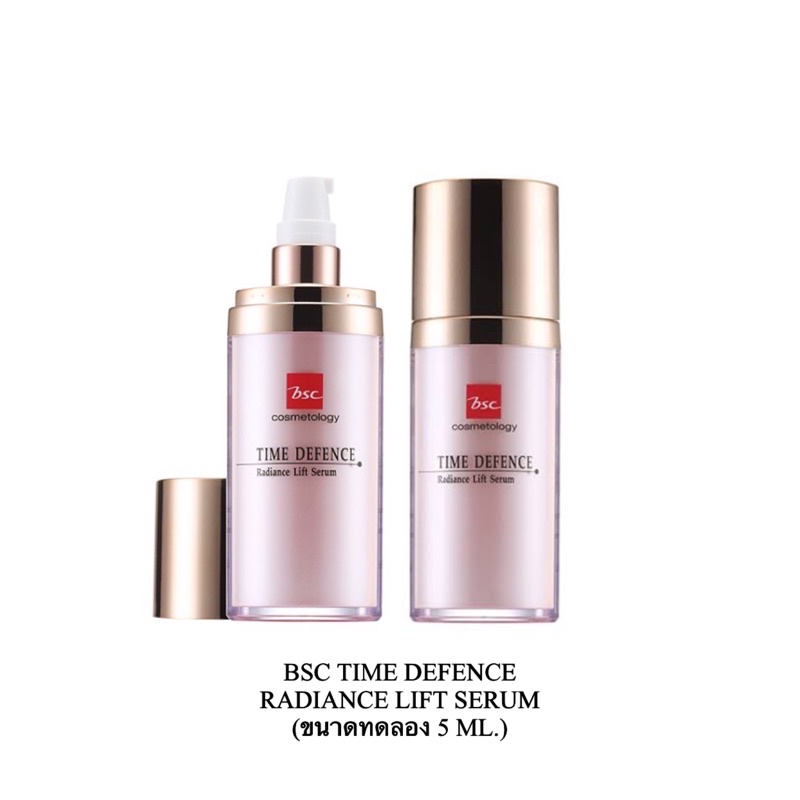 bsc-time-defence-radiance-lift-serum-ขนาดทดลอง-5-ml