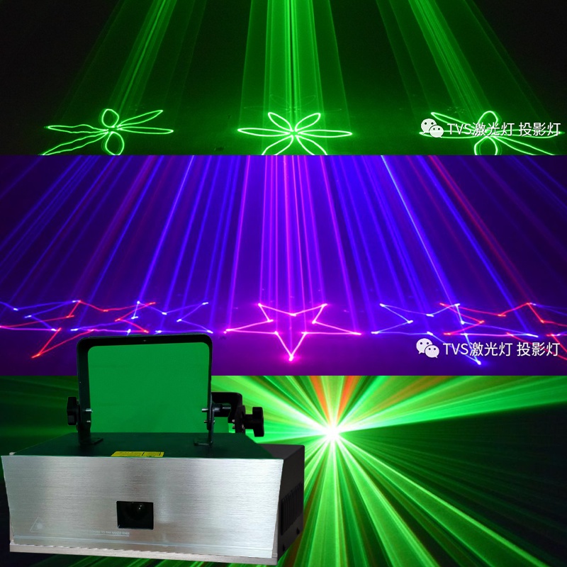 rgb-โคมไฟเลเซอร์โปรเจคเตอร์-tvs-3d-เอฟเฟค-5-สี-มากกว่า-300-เอฟเฟค