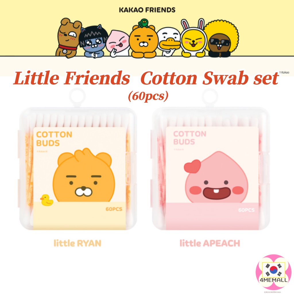 kakao-friends-little-friends-cotton-swab-set-60pcs-makeup-correction-portable-cotton-swabs
