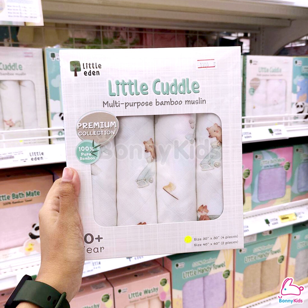 little-eden-ลิตเติ้ลอีเด้น-little-cuddle-premium-collection-ผ้าอ้อมใยไผ่100-พิมพ์ลาย-ขนาด-30x30-นิ้ว-76x76-cm