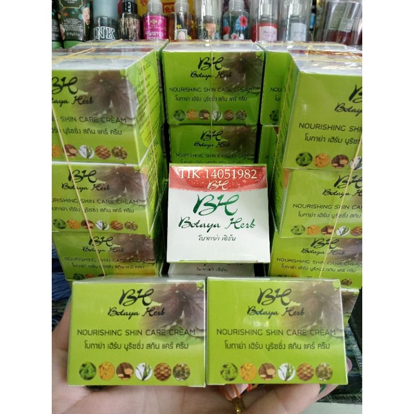 โบทาย่า-ครีมเดี่ยว-15-กรัม-botaya-herb-โบทาย่า-เฮิร์บ-ของแท้-พร้อมส่ง-โบทายา-ครีมโบทาย่า-ครีมโบทาย่าของแท้-โบทาย่าเฮิร์บ