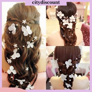 &lt;citydiscount&gt;  City_ที่คาดผมประดับไข่มุกดอกไม้สำหรับผู้หญิง