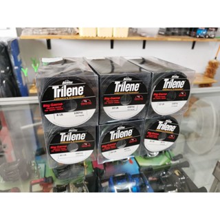 สายเอ็น เต็ม ไทนลีน Berkley Trilene Big Game Monofilament Fishing Line by U.S.A.