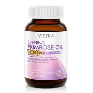 ภาพขนาดย่อของภาพหน้าปกสินค้าVistra Evening Primrose EPO 1000 mg วิสทร้า อีฟนิ่งพริมโรส ขนาด 75 เม็ด 12360 จากร้าน medicalhub115 บน Shopee