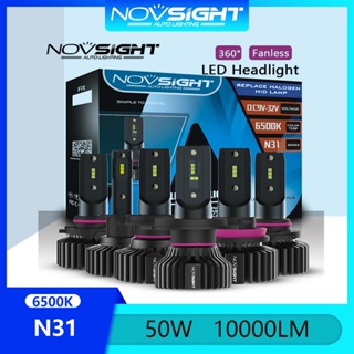 Novsight ใหม่ล่าสุด N31 ไฟหน้ารถ LED 9005 9006 H1 H4 H7 H11 หลอดไฟหน้า LED ไฟตัดหมอก ไฟสูง/ต่ำ 6500K Super Bright 50W 8000LM Plug and Play 2 ชิ้น รับประกัน 2 ปี