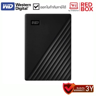 WD External HDD MY Passport 2TB USB3.0 WDBYVG0020BBK ฮาร์ดดิสก์พกพา EXT HDD / 3Y warranty