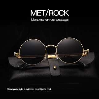 <Babynew> Classic Gothic Steampunk Sunglasses Fashion Round Glasses High Quality Vintage Sun Glasses Metal Frame Sun Glasses On Sale