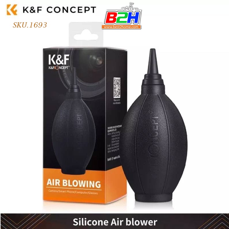 k-amp-f-silicone-rubber-dust-cleaner-air-blower-pump-sku-1693-ลูกยางเป่าลมซิลิโคนอเนกประสงค์