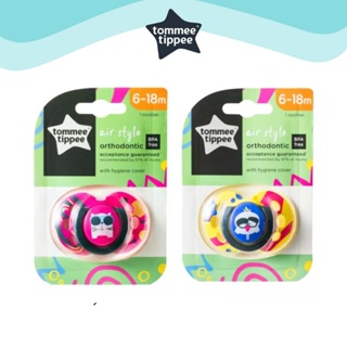 TommeeTippee Closer to Nature Air Style and 1pk  Soother 6-18m มีฝาครอบปิดจุก