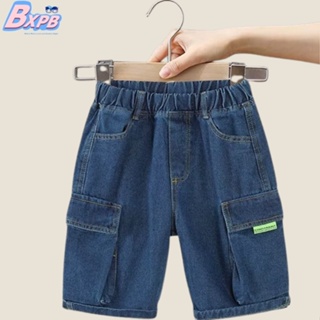 [BXPB] กางเกงยีนขาสั้น ลําลอง ทรงหลวม ใส่สบาย แต่งกระเป๋าใหญ่ แฟชั่นสําหรับเด็กผู้ชาย อายุ 3-15 ปี