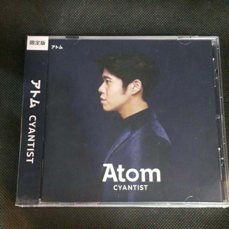 Cd ซีดีเพลงไทย อะตอม ATOM ; CYANTIST (JP)* | Shopee Thailand