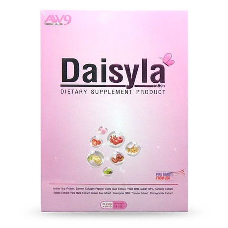 เดซีร่า-daisyla-aw9-เอดับเบิ้ลยูไนน์-aw-9-aw-aw-9