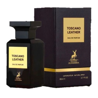 Toscano Leather EDP น้ำหอมแท้ (Dupe of Tuscan Leather by Tom Ford) Maison Alhambra by Lattafa