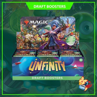 [MTG] Unfinity - Draft Booster (การ์ดเมจิก Magic the Gathering )