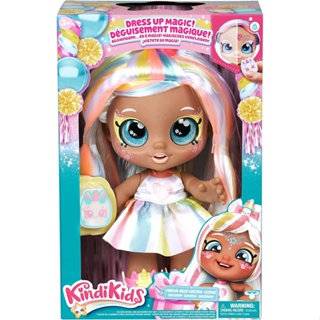 Kindi Kids Dress Up Magic Marsha Mello Unicorn Toddler Doll with Face Paint Reveal Kindi ตุ๊กตายูนิคอร์น มาร์ชาเมลโล่ พร้อมใบหน้า สําหรับเด็กวัยหัดเดิน