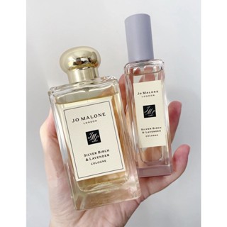 แบ่งขายน้ำหอมแท้ Jo Malone London Silver Birch & Lavender  EDC น้ำหอมผู้ชาย/น้ำหอมผู้หญิง/น้ำหอมแท้/แท้100ค่ะ