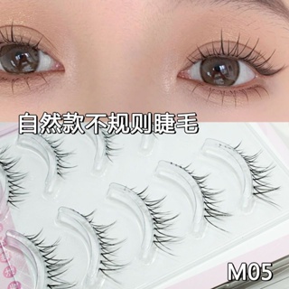 One piece of Thai makeup messy little demon eyelash false eyelash super natural transparent ultra fine stalk comic version of beauty makeup eyes